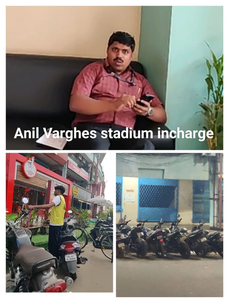 കലൂർ നെഹ്രു സ്‌റ്റേഡിയത്തിൽ വീണ്ടും വൻ സുരക്ഷ വീഴ്ചയെന്ന് വിലയിരുത്തൽ
