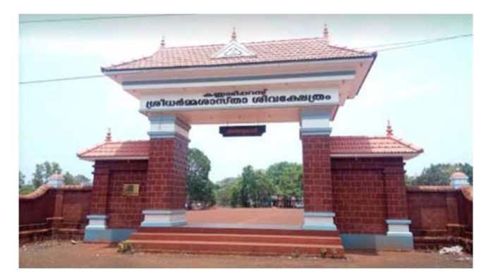 Screenshot_2025_0122_101922.jpg