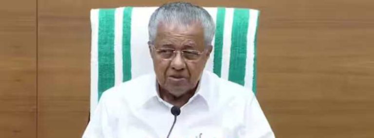 സംസ്ഥാനത്ത് ഒബിസി പട്ടിക പുതുക്കി
