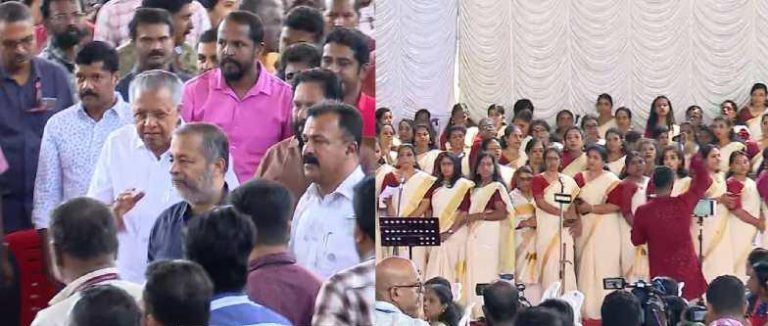 മുഖ്യമന്ത്രിയുടെ സാന്നിധ്യത്തിൽ തന്നെ വാഴ്ത്തുപാട്ട്&nbsp; പാടി അവസാനിപ്പിച്ചു