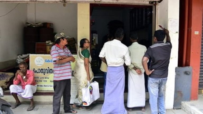 റേഷന്‍ മുടങ്ങും; തിങ്കളാഴ്ച മുതല്‍ കടയടപ്പ് സമരം; ചര്‍ച്ച പരാജയം