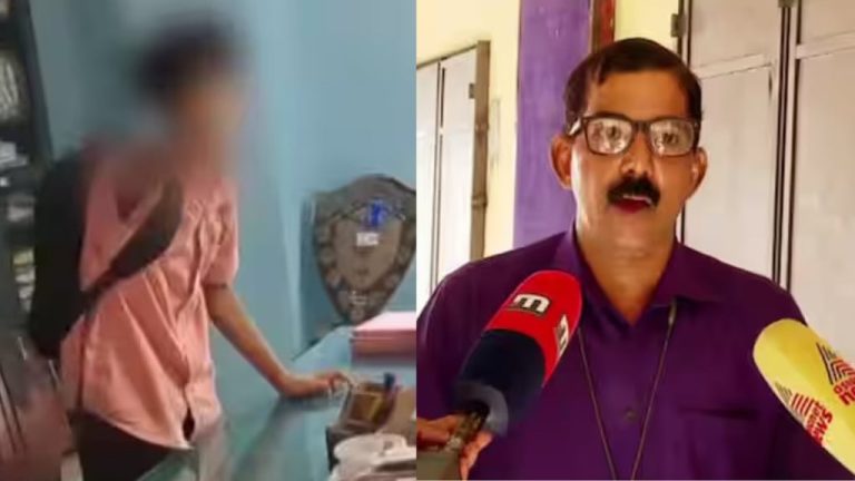 ‘മാപ്പ് പറഞ്ഞു, വിദ്യാര്‍ഥിയോട് ക്ഷമിക്കും, ദൃശ്യങ്ങള്‍ കൈമാറിയത് രക്ഷിതാക്കള്‍ക്ക്, പ്രചരിപ്പിച്ചിട്ടില്ല’