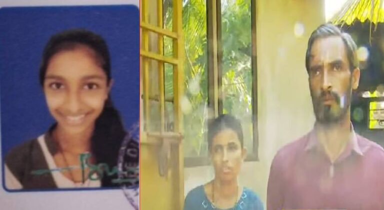 കാസർഗോഡ് 15 കാരിയെ കാണാതായിട്ട് രണ്ടാഴ്ച; നൂറോളം ആളുകളെ ചോദ്യം ചെയ്തിട്ടും വ്യക്തതയില്ല