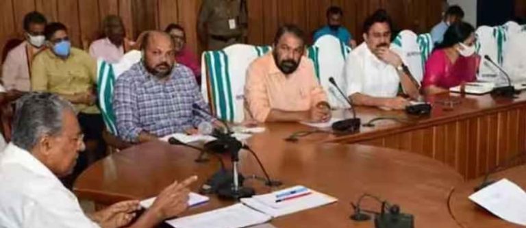 സ്വകാര്യ സർവകലാശാല കരട് ബിൽ അംഗീകരിച്ചു