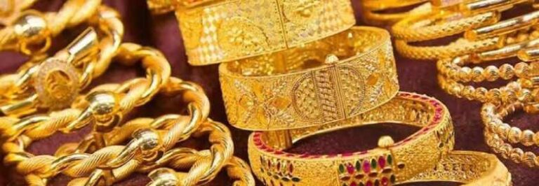 സ്വര്‍ണ വിലയില്‍ നേരിയ കുറവ്! ഇന്നത്തെ വില അറിയാം