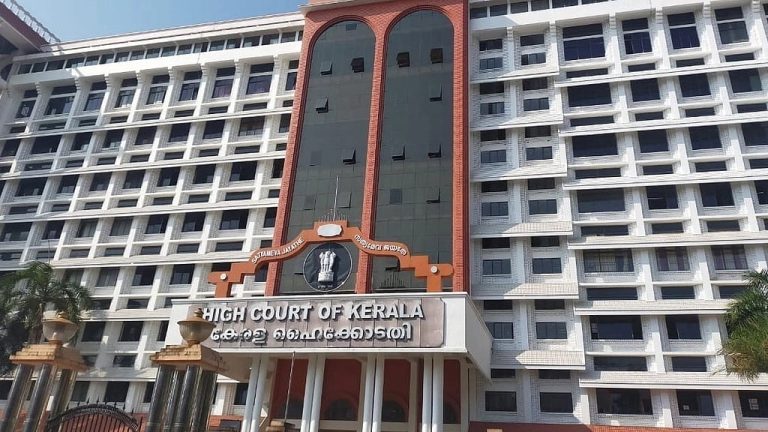 ‘ചെയ്തത് തെറ്റ്, ഇനി ആവര്‍ത്തിക്കില്ല’; വഴി തടഞ്ഞ് പരിപാടി നടത്തിയതില്‍ മാപ്പപേക്ഷിച്ച് നേതാക്കള്‍ കോടതിയില്‍
