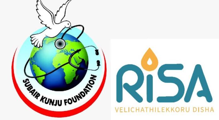 Drug-abuse-Risa-submits-a-petition-to-the-CM-and-ministers.jpg