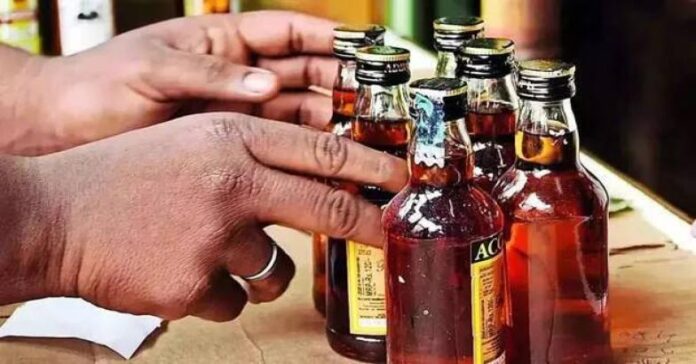 bevco.1.3145043-20250221051357.jpg