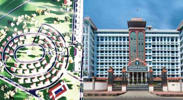 മുണ്ടക്കൈ – ചൂരല്‍മല പുനരധിവാസ ഭൂമി ഏറ്റെടുപ്പ്; എല്‍സ്റ്റണ്‍ ഹാരിസണ്‍ എസ്റ്റേറ്റുകള്‍ക്ക് തിരിച്ചടി