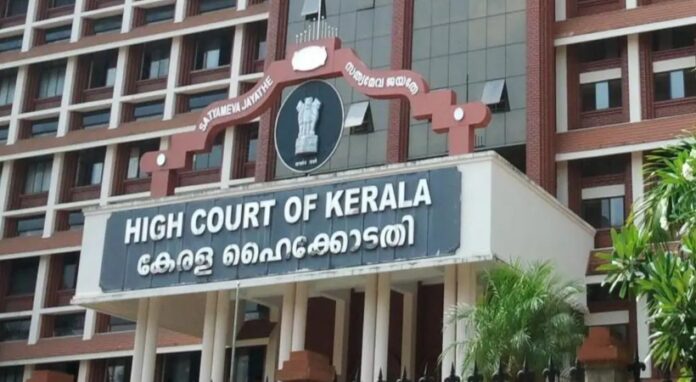 highcourt.jpg