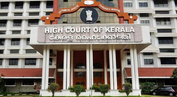 kerala-highcourt.jpg