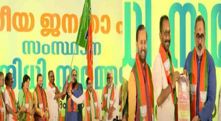 രാജീവ് ചന്ദ്രശേഖറിനെ സംസ്ഥാന അധ്യക്ഷനായി ഔദ്യോഗികമായി പ്രഖ്യാപിച്ചു
