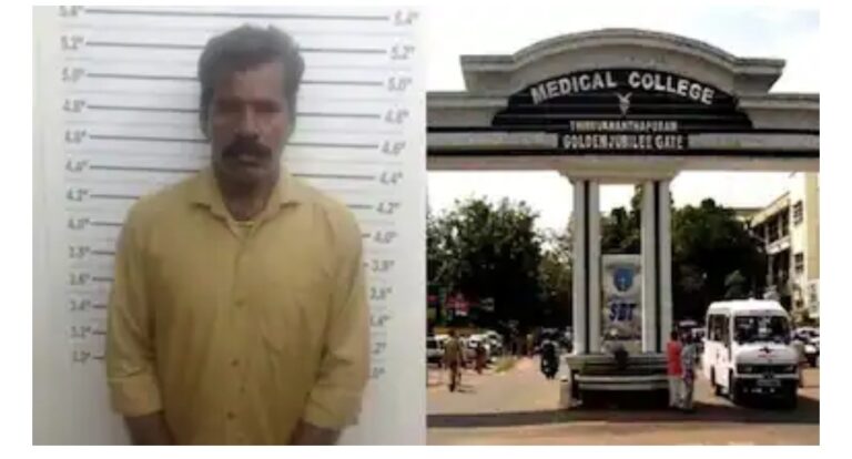 ശസ്ത്രക്രിയ കഴിഞ്ഞ് ഐസിയുവിൽ കിടന്ന യുവതിയോട് അതിക്രമം; തിരുവനന്തപുരം മെഡിക്കൽ കോളേജ് ജീവനക്കാരൻ അറസ്റ്റിൽ