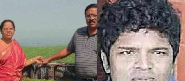 കോട്ടയത്തെ ഇരട്ടക്കൊല:&nbsp; ദമ്പതികളുടെ മകന്റേതും കൊലപാതകം?