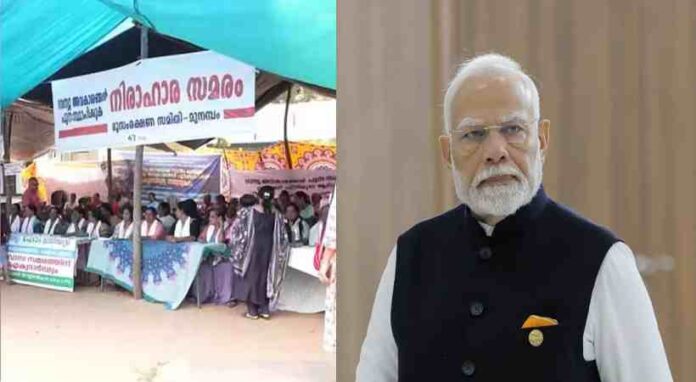 modi.jpg