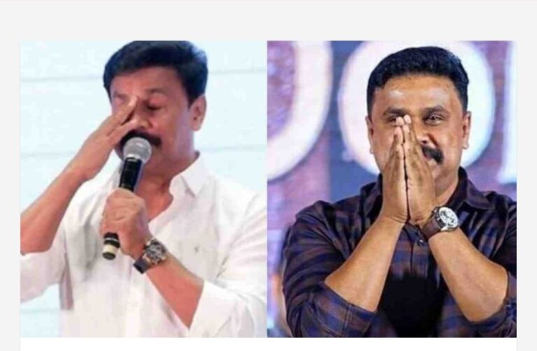 വഴിയെ പോകുന്നവരും വരുന്നവരും വരെ അടിക്കുകയാണ്; എല്ലാം സംസാരിക്കുന്ന ഒരു ദിവസം വരുമെന്നും നടൻ ദിലീപ്