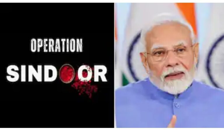 ഓപ്പറേഷൻ സിന്ദൂർ; പാകിസ്ഥാൻ നയതന്ത്ര ഉദ്യോഗസ്ഥനെ വിളിച്ചുവരുത്തി, പ്രധാനമന്ത്രിയുടെ വസതിയിലെ യോഗം അവസാനിച്ചു