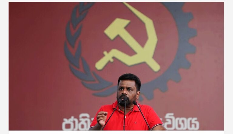 ശ്രീലങ്കയിൽ വീണ്ടും കമ്മ്യൂണിസ്റ്റ് മുന്നേറ്റം; മുനിസിപ്പൽ കൗൺസിലിലേക്ക് നടന്ന തെരഞ്ഞെടുപ്പിൽ ഭൂരിപക്ഷം സീറ്റുകളും നാഷണൽ പീപ്പിൾസ് പവർ സഖ്യം നേടി