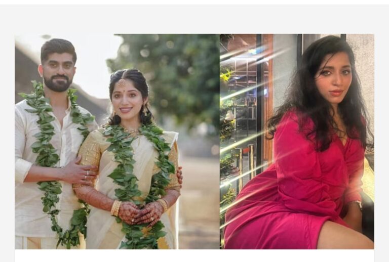 നടി കാവ്യ സുരേഷ് വിവാഹിതയായി; ചടങ്ങിൽ പങ്കെടുത്തത് അടുത്ത ബന്ധുക്കളും സുഹൃത്തുക്കളും