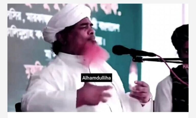 ‘ആദ്യം മരിക്കുക പിന്നെ കൊല്ലുക’ എന്നത് ഖുർ ആനിലെ ഒരു ആയത്താണ്; കൊൽക്കത്ത പിടിച്ചെടുക്കാൻ ചാവേർ ആക്രമണത്തിന് ആഹ്വാനം ചെയ്ത് മതനേതാവ്