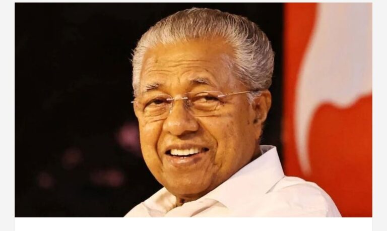 ജനങ്ങൾക്ക് ഭരണത്തിന്റെ സ്വാദ് അനുഭവിക്കാൻ കഴിയണമെന്ന് മുഖ്യമന്ത്രി; വേഗത്തിൽ തീരുമാനമെടുക്കുന്ന സാഹചര്യമാണുണ്ടാകേണ്ടതെന്നും പിണറായി വിജയൻ