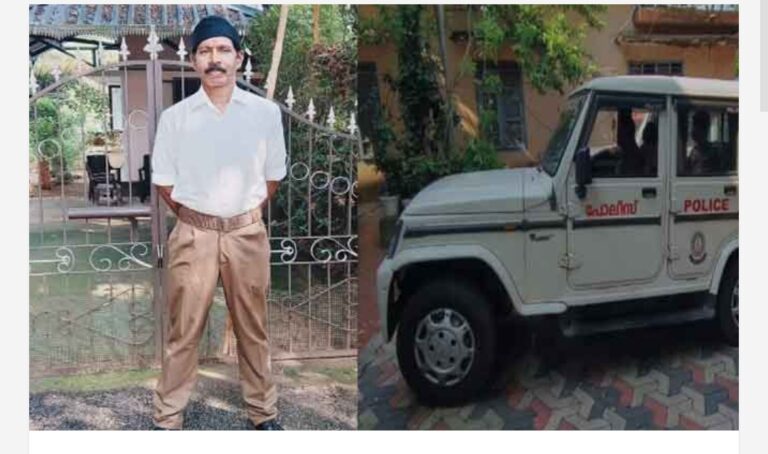 ഫേസ്ബുക്കിലൂടെ മുൻ ഇന്ത്യൻ പ്രധാനമന്ത്രി ഇന്ദിരാഗാന്ധിയെ വികലമായി ചിത്രീകരിച്ച ആർഎസ്എസ് പ്രവർത്തകൻ റിമാൻഡിൽ; സന്ദേശം പങ്കുവെച്ചത് വ്യാജ ഫേസ്ബുക്ക് അക്കൗണ്ടിലൂടെ