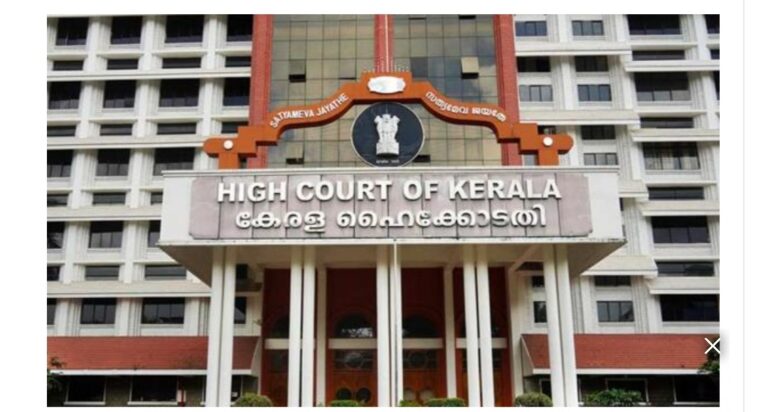 കഴകം തസ്തികയിലേക്കുള്ള നിയമനം തടഞ്ഞ ഉത്തരവ്‌ ഹൈക്കോടതി നീട്ടി