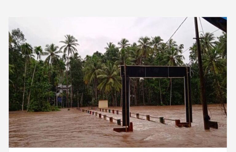പ്രളയ സാധ്യത; ഈ നദികളുടെ തീരത്ത് താമസിക്കുന്നവർക്ക് ജാഗ്രതാ നിർദ്ദേശം