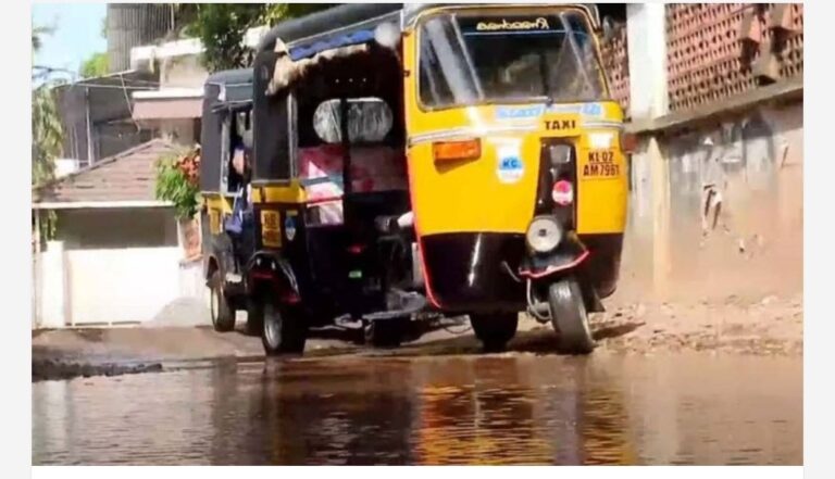 മുകേഷ് എംഎൽഎയുടെ റോഡിന് മുന്നിലൂടെയുള്ള റോഡ് കുളമായിട്ട് വർഷങ്ങൾ; നന്നാക്കാൻ ഇനിയും നടപടിയില്ല