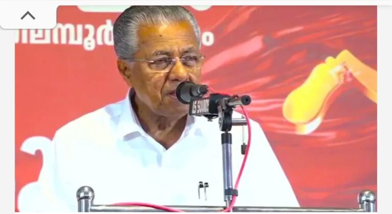 അമേരിക്കയുടെ പിന്തുണയുണ്ടെന്ന് കരുതി എന്തും കാണിക്കാം എന്ന നിലപാടാണ് ഇസ്രയേലിനെന്ന് പിണറായി വിജയൻ; സയണിസത്തിന്റെ ഇരട്ട സഹോദരനാണ് ആർഎസ്എസെന്നും മുഖ്യമന്ത്രി