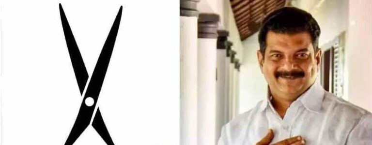 പി വി അന്‍വറിന് ‘കത്രിക’&nbsp; ചിഹ്നം&nbsp;