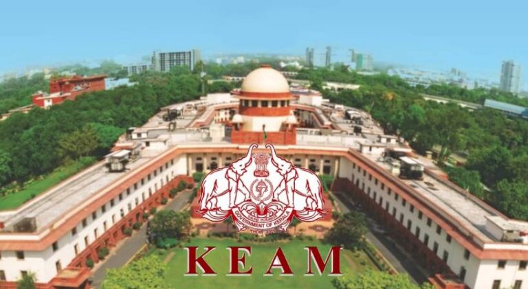 കീം പരീക്ഷാ ഫലം; ‘സംസ്ഥാനം മറുപടി നൽകണം’; പ്രവേശന നടപടികളിൽ ഇടപെടാതെ സുപ്രീംകോടതി