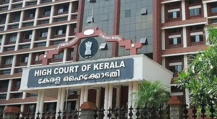 KERALA-HIGH-COURT.jpg