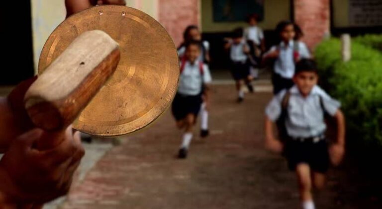 കൂടുതൽ ആളുകൾ പിന്തുണച്ചു; സ്കൂൾ സമയമാറ്റം വിശദമായ പഠനത്തിന് ശേഷമെന്ന് വിദഗ്ധ സമിതി റിപ്പോര്‍ട്ട്