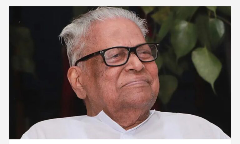 വിഎസിന്റെ ആരോഗ്യനില ഗുരുതരമായി തുടരുന്നു; പുതിയ മെഡിക്കൽ ബുള്ളറ്റിൻ