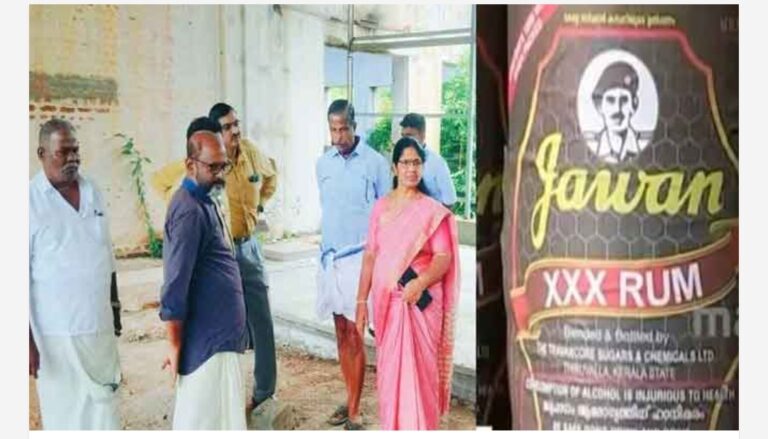 കാത്തിരിപ്പിനൊടുവിൽ ‘ജവാൻ’ വരുന്നൂ; മലബാര്‍ ഡിസ്റ്റിലറീസില്‍ ജവാന്‍ മദ്യത്തിന്റെ ഉത്പാദനം തുടങ്ങുന്നു
