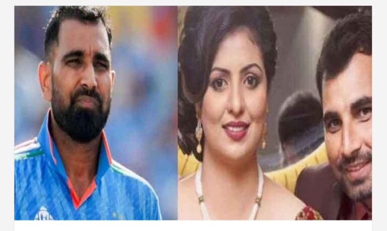 ഇന്ത്യൻ ക്രിക്കറ്റ് താരം മുഹമ്മദ് ഷമിയോട് ഭാര്യക്കും മകള്‍ക്കും ജീവിതച്ചെലവിന് പണം നല്‍കാന്‍ ഹൈക്കോടതി; പ്രതിമാസം നാല് ലക്ഷം രൂപ നൽകണം