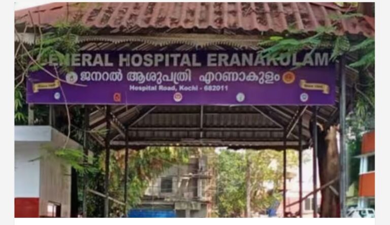 പ്രസവ ശസ്ത്രക്രിയയ്ക്ക് വിധേയയായ യുവതിയുടെ വയറ്റിൽ നൂലിന്റെ അവശിഷ്ടങ്ങൾ; എറണാകുളം ജനറൽ ആശുപത്രിക്കെതിരെ ഗുരുതര ആരോപണം; അടിസ്ഥാനരഹിതമെന്ന് അധികൃതർ