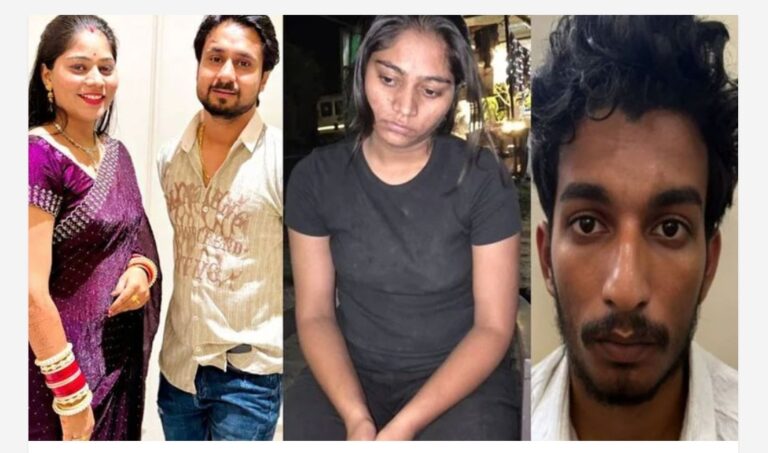 ഭർത്താവിനെ കൊന്നതിന് പിന്നാലെ കാമുകനെ വിവാഹം കഴിച്ചു; യുവതിയുടെ പക്കൽനിന്നും രണ്ടു താലിമാലകൾ കണ്ടെടുത്തെന്ന് വെളിപ്പെടുത്തൽ