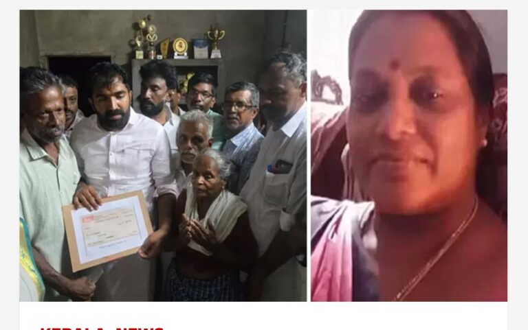 ബിന്ദുവിന്റെ കുടുംബത്തിന് ധനസഹായം; അഞ്ച് ലക്ഷം രൂപ കൈമാറി ചാണ്ടി ഉമ്മന്‍