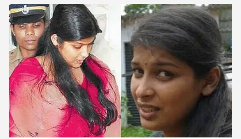 ഭാസ്കര കാരണവർ വധക്കേസ് പ്രതി ഷെറിന് ജയിൽമോചനം; സർക്കാർ തീരുമാനത്തിന് ഗവർണറുടെ അംഗീകാരം