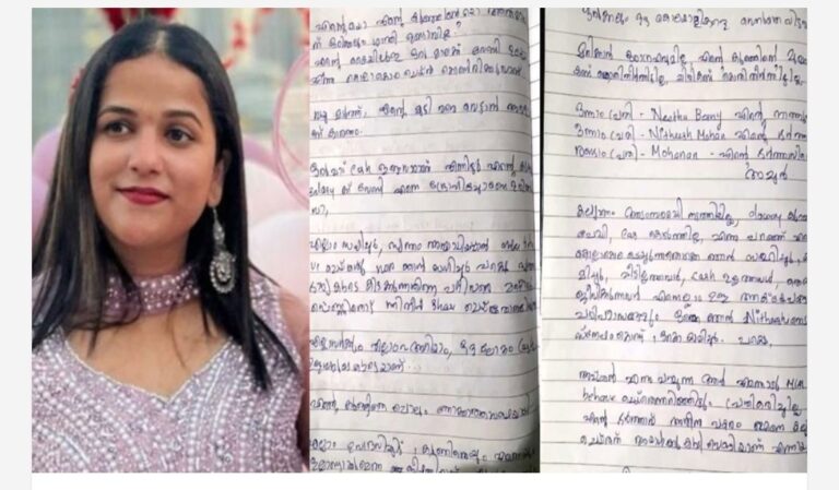 വിപഞ്ചികയുടെയും ഒന്നര വയസുള്ള മകളുടെയും മരണം; ആത്മഹത്യ പ്രേരണ, സ്ത്രീധന പീഡനം തുടങ്ങിയ വകുപ്പുകൾ ചുമത്തി ഭര്‍ത്താവിനും കുടുംബത്തിനുമെതിരെ കേസെടുത്തു