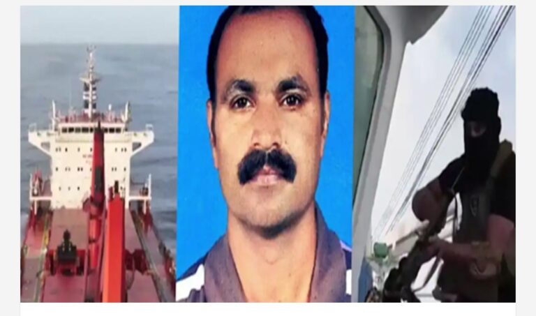യെമൻ തീരത്തിന് സമീപം ചെങ്കടലിൽ ഹൂതികളുടെ കപ്പലാക്രമണം; കപ്പലിലുണ്ടായിരുന്ന കായംകുളം സ്വദേശിയെ കാണാതായിട്ട് ദിവസങ്ങൾ, ഇടപെടൽ വേണമെന്ന ആവശ്യവുമായി കുടുംബം