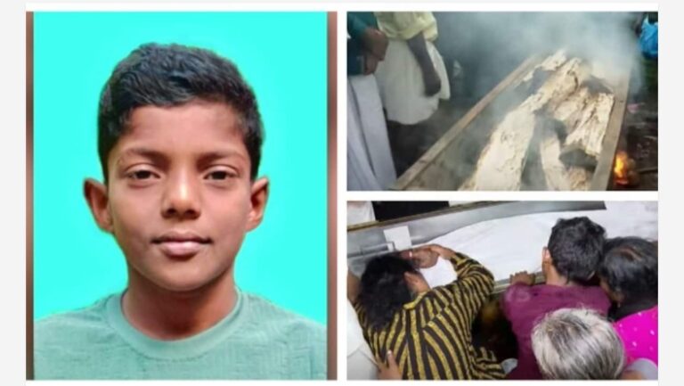 നാടിന്റെ കണ്ണീരോര്‍മയായി മിഥുൻ; വിടചൊല്ലാനെത്തിയത് ആയിരങ്ങൾ; ചിതയ്ക്ക് തീകൊളുത്തി കുഞ്ഞനുജൻ സുജിൻ