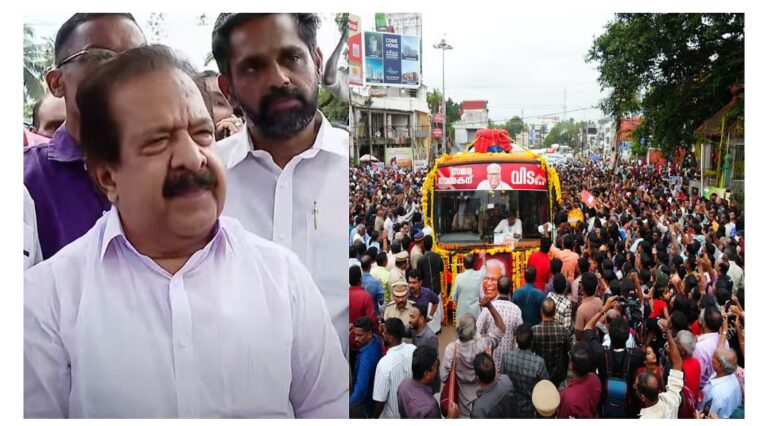 ‘വി എസ് വരുമ്പോള്‍ ഞാനിവിടെ വേണ്ടേ ?’; വഴിയരികില്‍ കാത്തു നിന്ന് രമേശ് ചെന്നിത്തല; വിപ്ലവമണ്ണിലൂടെ വിലാപയാത്ര