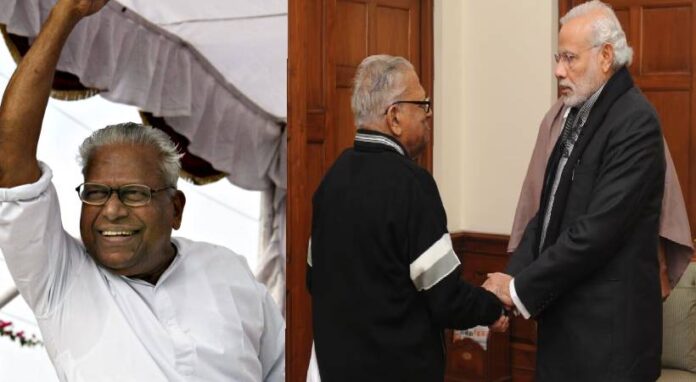 Union-Govt-to-honour-VS-Achuthanandan.jpg