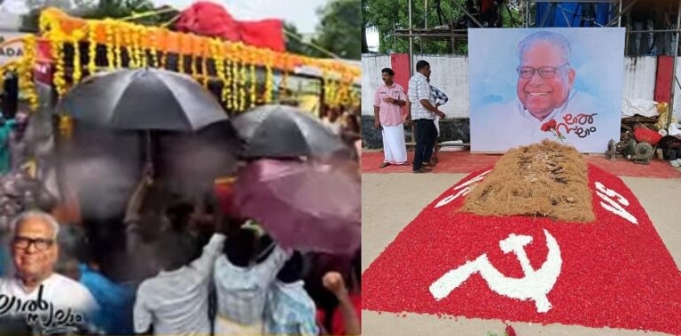 കണ്ഠമിടറി മഴയത്തും മുദ്രാവാക്യം വിളിച്ച് വിഎസിനെ അവസാനനോക്ക് കാണാൻ ജനസാഗരം ഒഴുകിയെത്തി; ബീച്ച് റിക്രിയേഷൻ ഗ്രൗണ്ടിലും ജനസഞ്ചയം