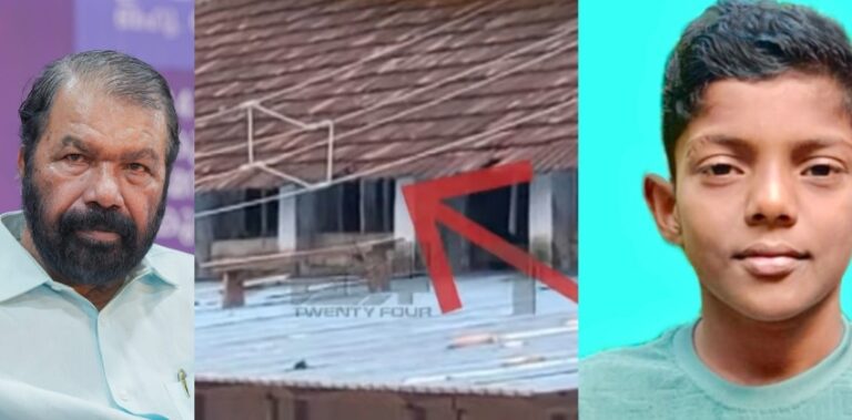 കൊല്ലത്ത് സ്കൂളിൽ നിന്ന് വിദ്യാർത്ഥി ഷോക്കേറ്റ് മരിച്ച സംഭവം; അന്വേഷിക്കാൻ ഉത്തരവിട്ട് വിദ്യാഭ്യാസ മന്ത്രി