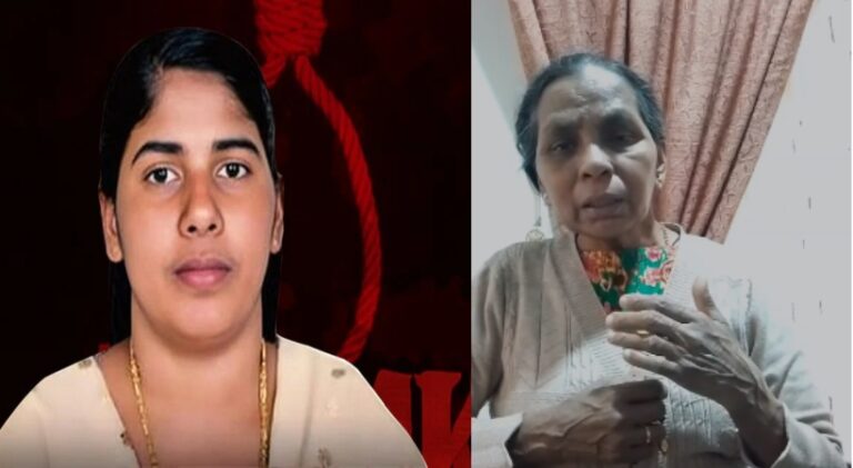 ‘അനാവശ്യ പ്രചരണം നടത്തരുത്, എന്നെ ആരും തടവിലാക്കിയിട്ടില്ല’; നിമിഷപ്രിയയുടെ അമ്മ
