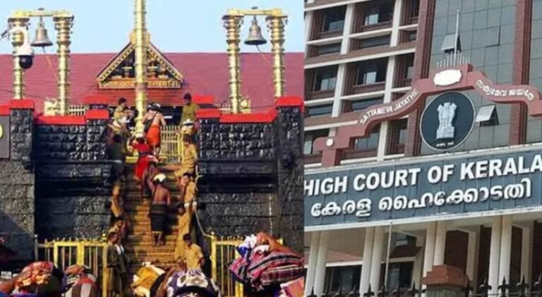 ശബരിമലയിൽ പഞ്ചലോഹ വിഗ്രഹത്തിനായുള്ള പണ പിരിവ്; കേസെടുക്കാൻ ഹൈക്കോടതി നിർദേശം